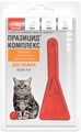 Празицид-комплекс для кошек более 4кг